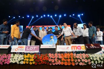 Pilla Nuvvu Leni Jeevitham Movie Audio Launch